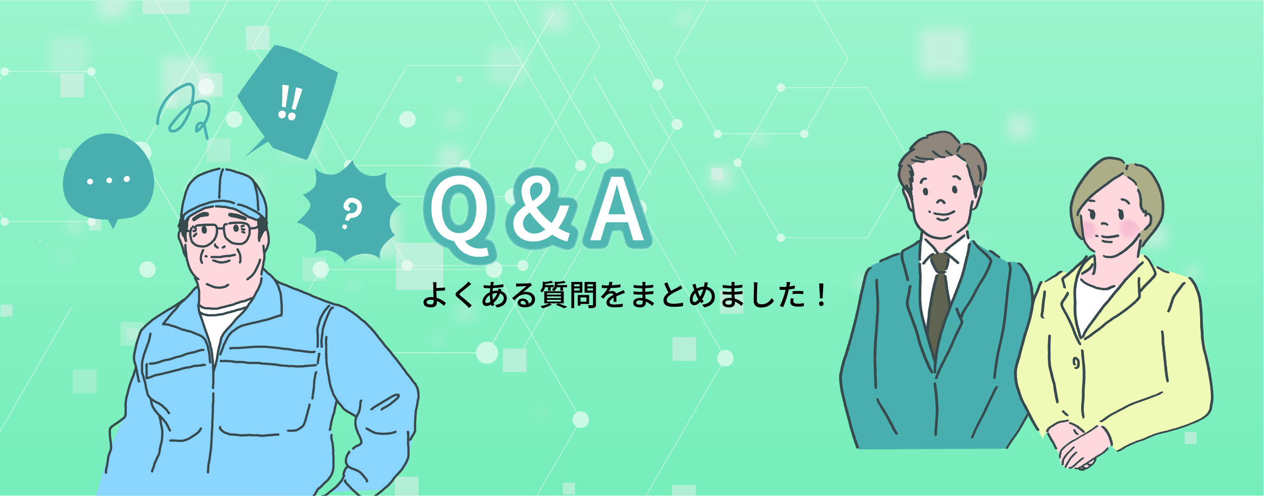 Q&A