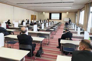 名古屋税理士会高山支部研修会1