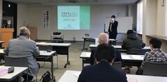 瑞穂市商工会開催