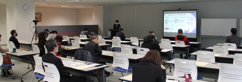 大垣商工会議所セミナー 大垣商工会議所セミナー