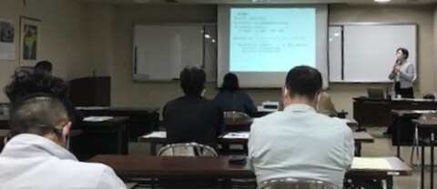 恵那商工会議所セミナー 恵那商工会議所セミナー