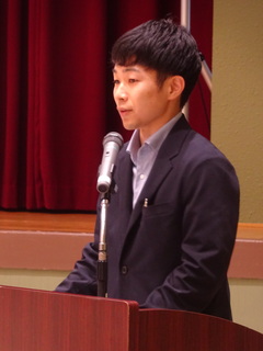 中部経済産業局