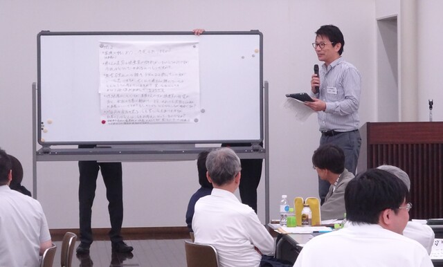 事例発表の様子2