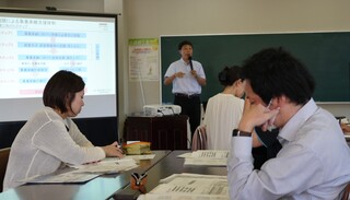 高山北商工会