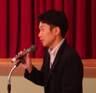 中部経済産業局