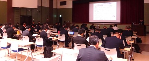全体の様子