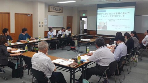 全体の様子