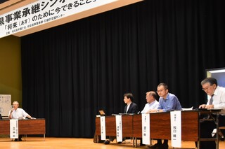 第三部1