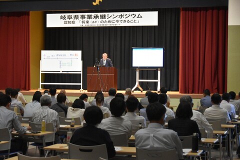 全体の様子1