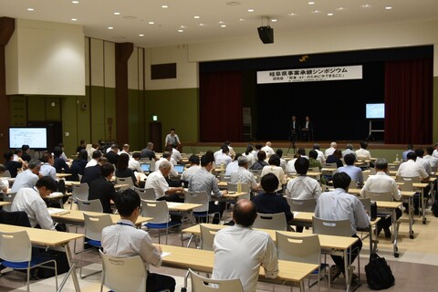 全体の様子2