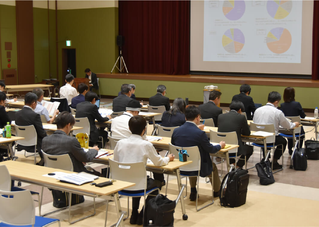会議の様子